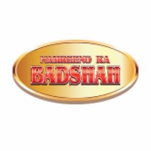 E Swayam English Coupon Codes 