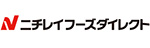 ニチレイフーズダイレクト