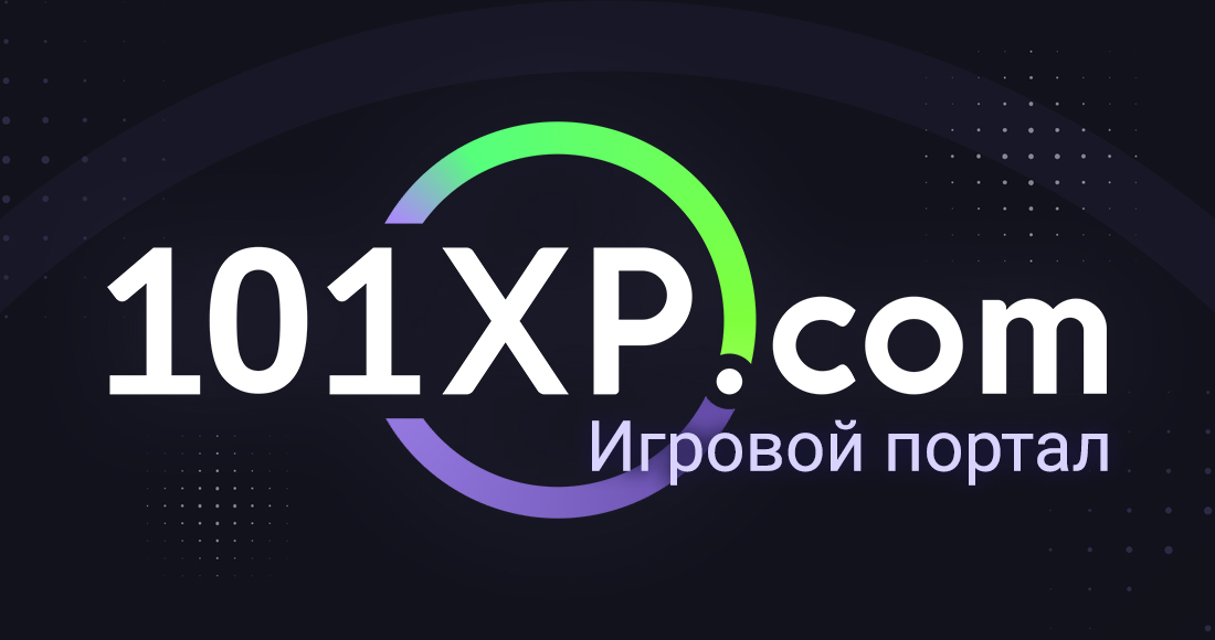 Premium Промокод 