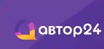 Altvpn Промокод 