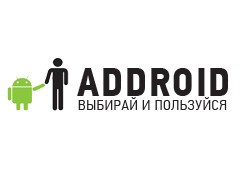 Addroid