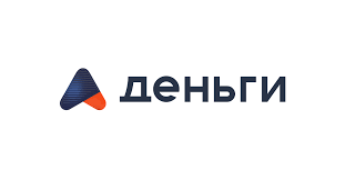 Деньги