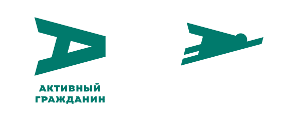 Hitachi Промокод 