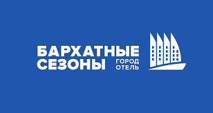 Горные вершины Промокод 