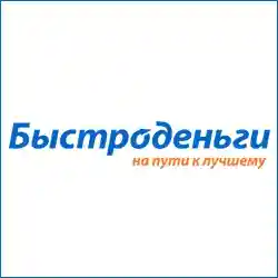 Altvpn Промокод 