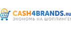 Promgidroponica Промокод 