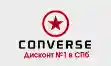 Converse-Allstar.ru