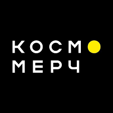 КосмоМерч