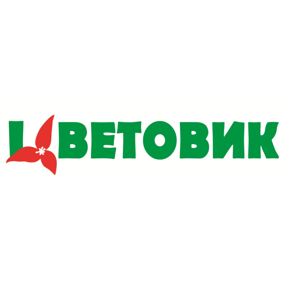 Optovik62 Промокод 