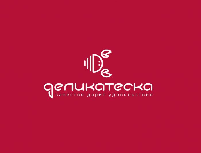 Деликатеска