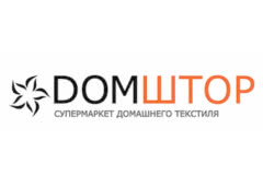 Ostmarket Промокод 