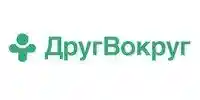 REBBOX Промокод 