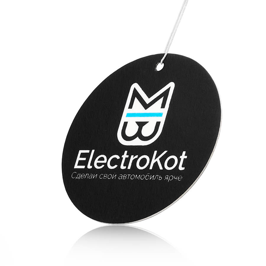 Electro