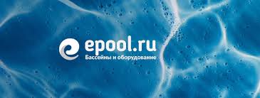 Interswim Промокод 