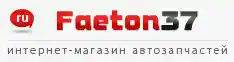 Webmoney Промокод 