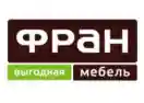 MYPADS.RU (Чехол.ру) Промокод 