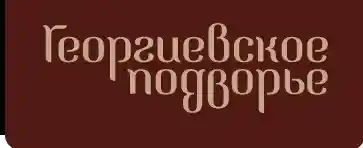 Де Агостини Промокод 