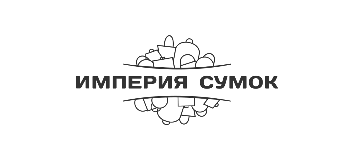 империя сумок