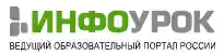 B Stock Промокод 