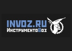 битрикс24 Промокод 