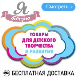 LETS RIDE SCHOOL Промокод 