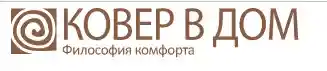 Beauty Bay Промокод 