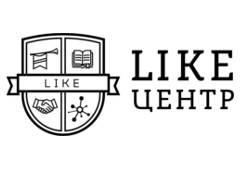 Like Центр