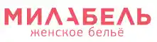 Angelskaya925 Промокод 