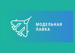 Starbox Промокод 