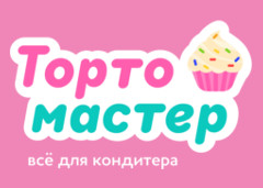 Тортомастер