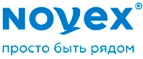 Erv Промокод 