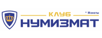 VMMGAME Промокод 
