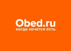 Obd 2 Промокод 