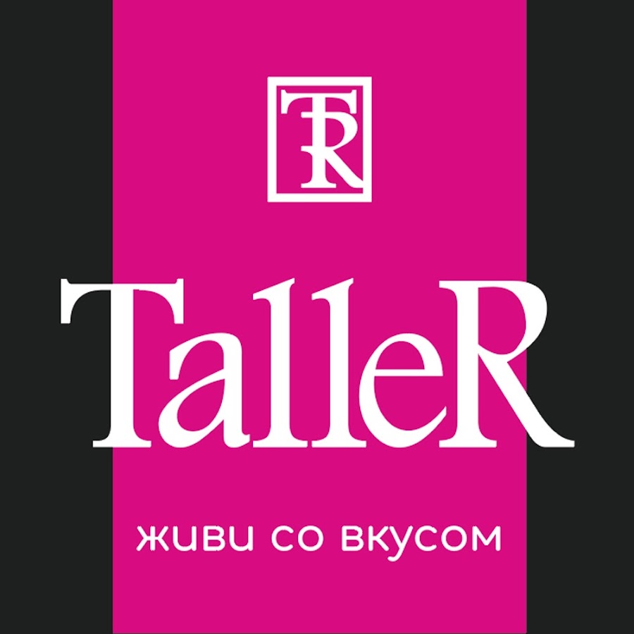 TalleR