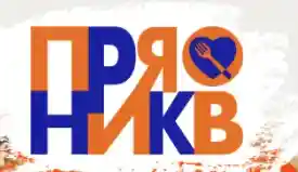 YOLO SHOP Промокод 