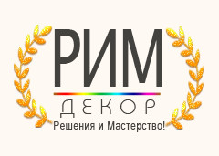 Мави (Mavi) Промокод 