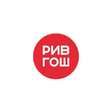 Рив Гош