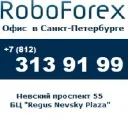 ONYX BOOX Промокод 