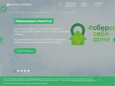 DopDrops Промокод 