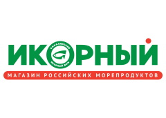 Икорный