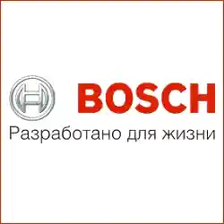 Bosch Shop