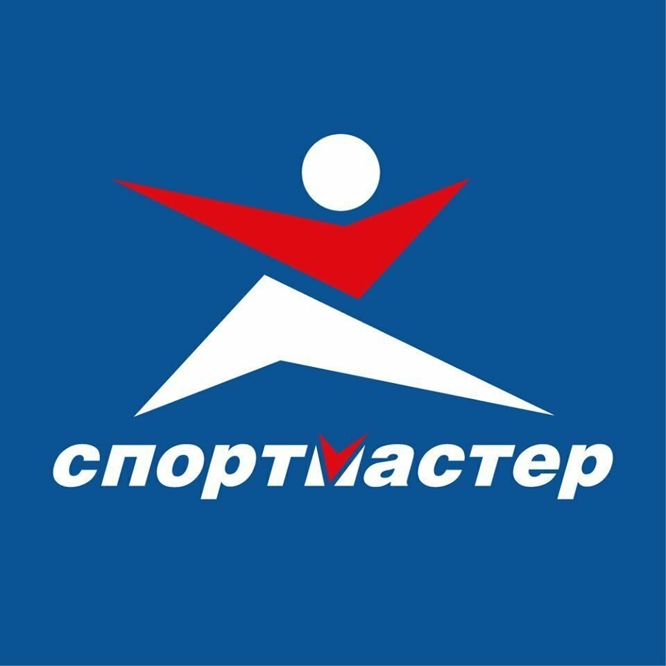 Спортмастер