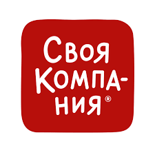 Своя Компания