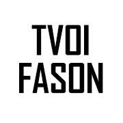 Tvoifason