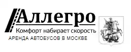 оркестра ока спа резорт Промокод 