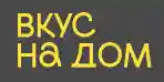 Московский ювелирный завод Промокод 