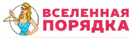 Доктор Коффер Промокод 