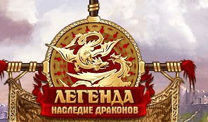 Shanling Промокод 