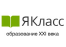 Design Websites Промокод 